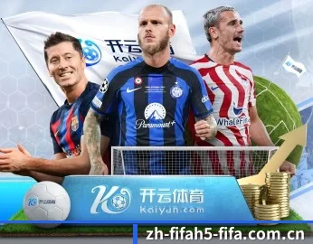 关于我们 - 体育资讯内容服务 - WorldCupChina
